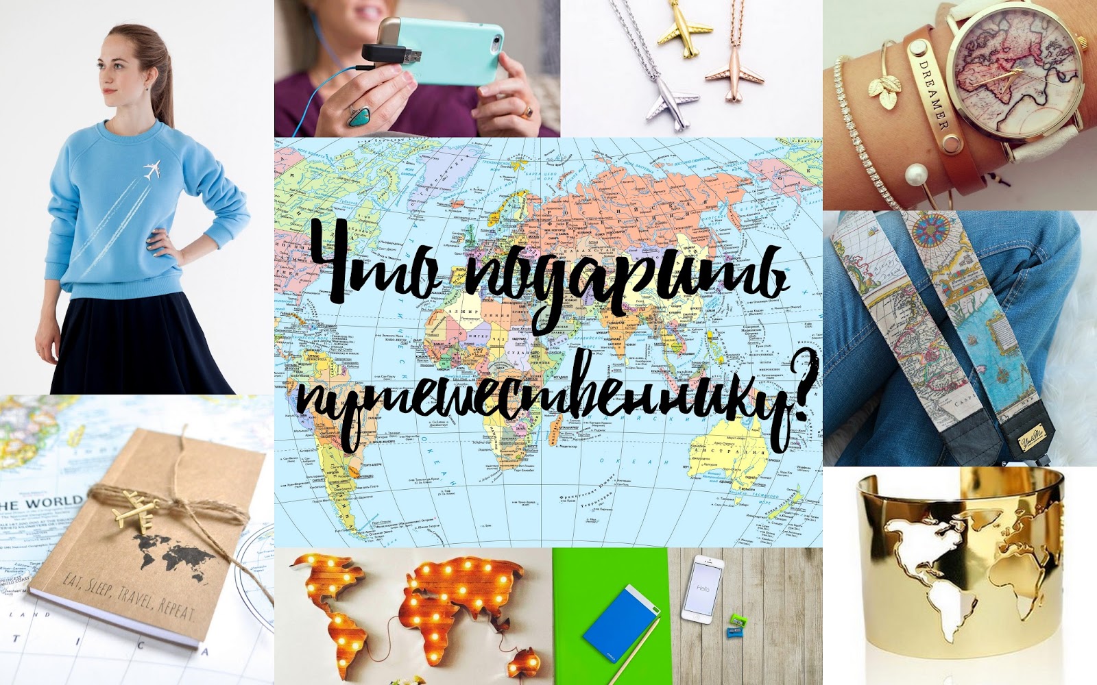 Как делают татуаж межресничного пространства Как делают татуаж межресничного пространства