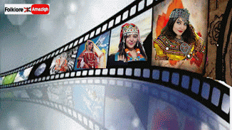 Tv Folklore Amazigh ⵣ