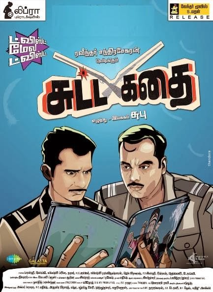 Sutta Kadhai Tamil Movie Torrent Download