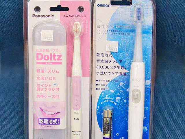 electric toothbrush, battery powered