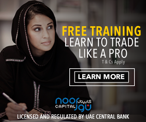 Free Trading Education  تعلم التداول مجاناً