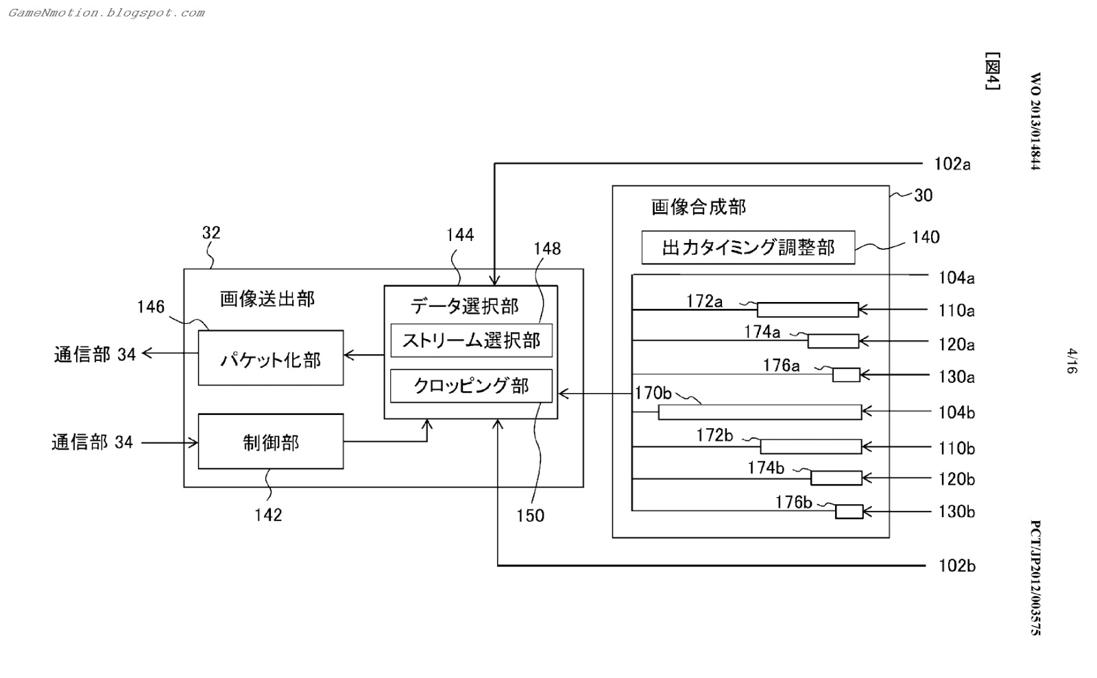 WO2013014844A1WO2013014844A1wo2013014844a1WO2013014844A1(21)+small.jpg