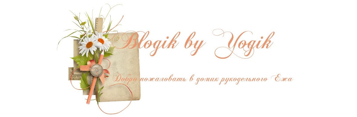 Blogik by Yogik