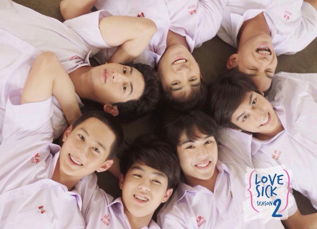 love sick cast love sick cast
