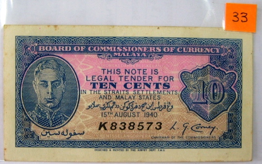 1968+australian+10+cent+coin
