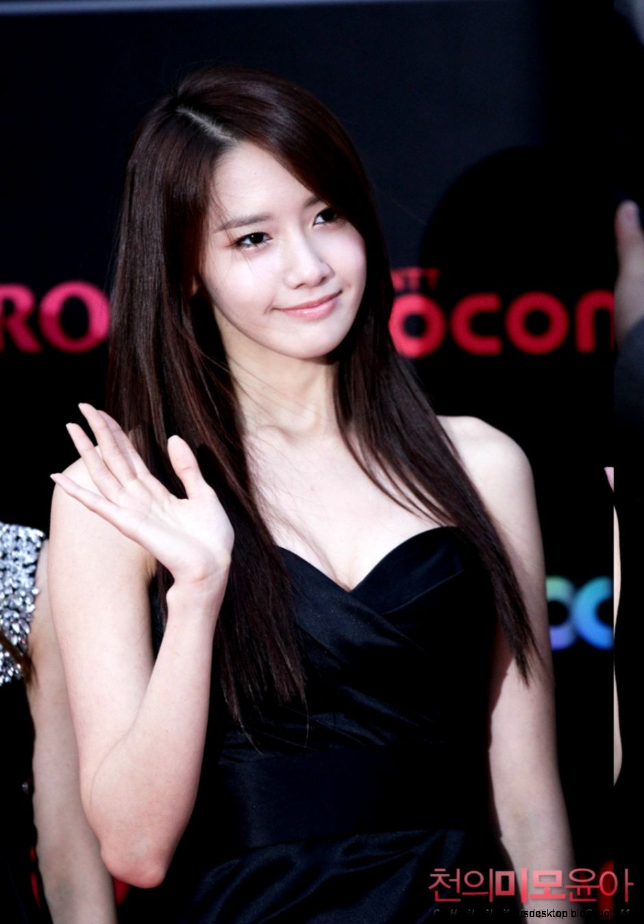 Im Yoona Hot | All Wallpapers Desktop
