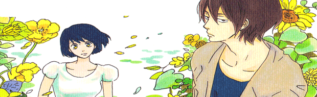 Natsuyuki Rendez-vous