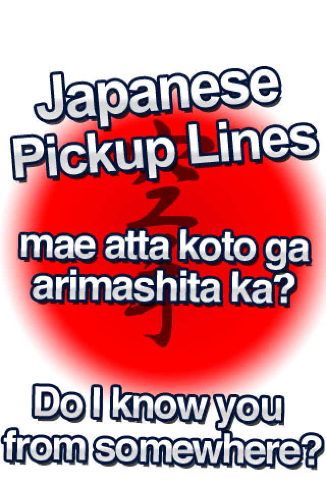 App'La Mode Japanese Pickup Lines