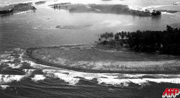 Pendidikan Lingkungan Hidup : Pengertian tsunami dan ...
