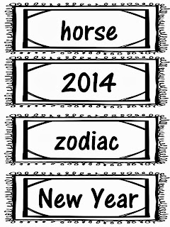 Sweet Tea Classroom: Chinese New Year 2014 Craft and Writing Prompt