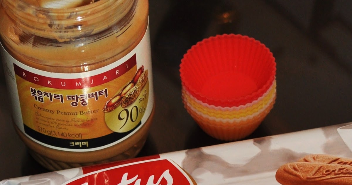 Jill in Korea Peanut Butter Cups Korean style