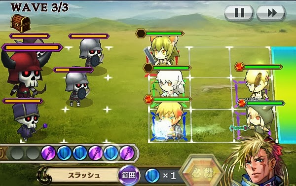 救援申請第1回のボスは弓使い