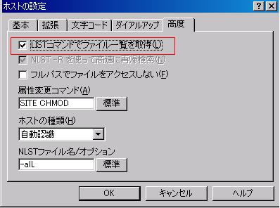 Notebook インターネット１２０ 活用 Pcのtips Livedoor Blog ブログ