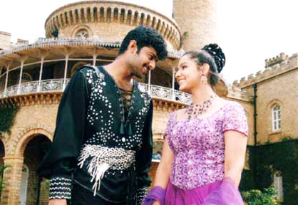 adavi ramudu prabhas adavi ramudu prabhas