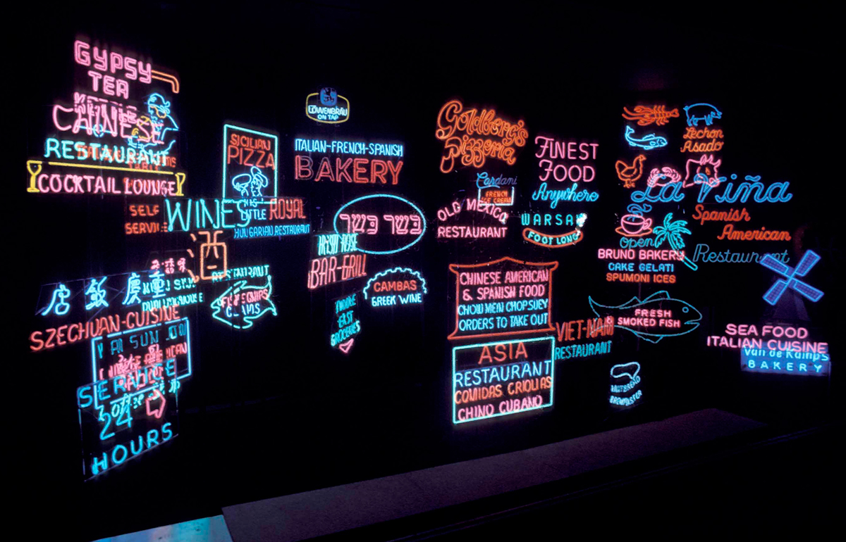 Wiki Neon Sign Blog February 2012