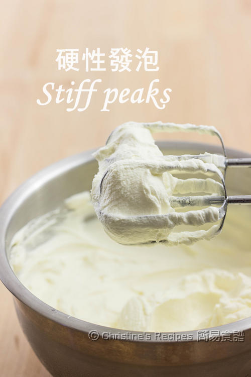 How to Make Whipped Cream Recipe
