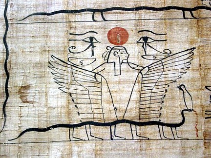 El Ojo De Horus (2000)