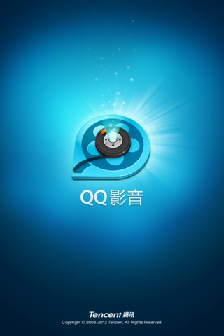 qq qq player qq qq player