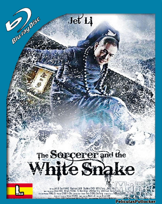 El Hechicero y La Serpiente Blanca [BrRip 720p][Latino][FD-4S-MG] 