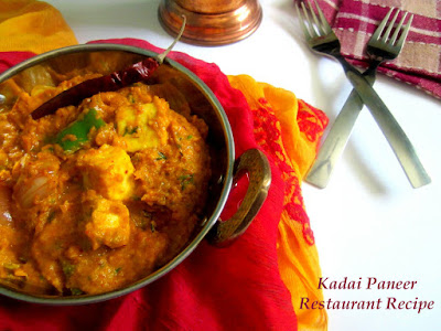 Kadai Paneer - Restaurant Recipe With Step By Step Pictures
