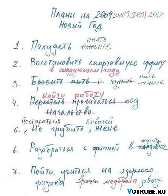 каникулы кончились картинки онлайн каникулы кончились картинки