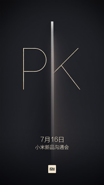 Xiaomi-July16 Xiaomi-July16
