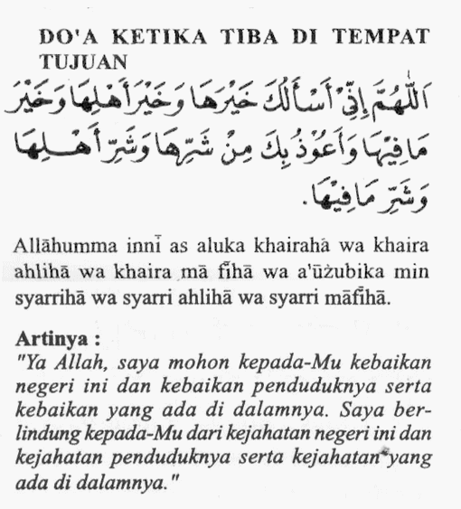 Kumpulan Doa Haji