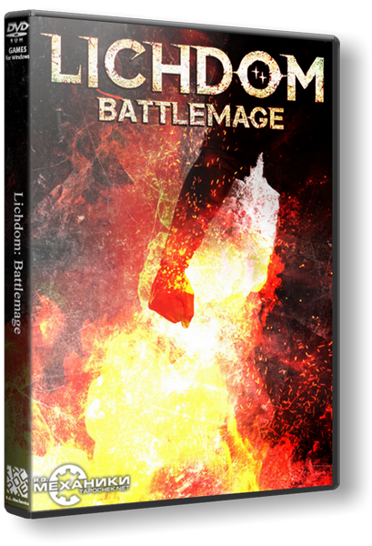 lichdom battlemage 2 download free