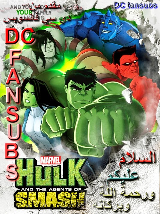 Watch The Incredible Hulk - S01 Free Online Movie Streaming