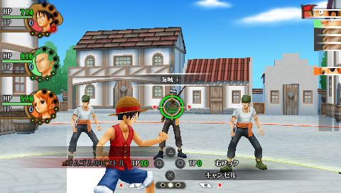 One Piece Psp Iso 1 Link