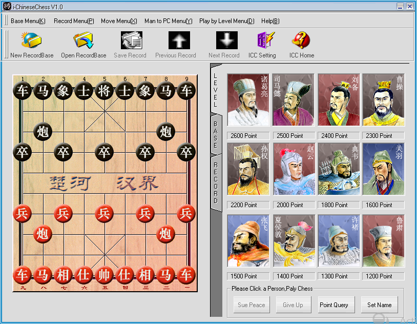 Game Chinese Chess 3d 2