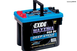 EXIDE MAXXIMA 900DC