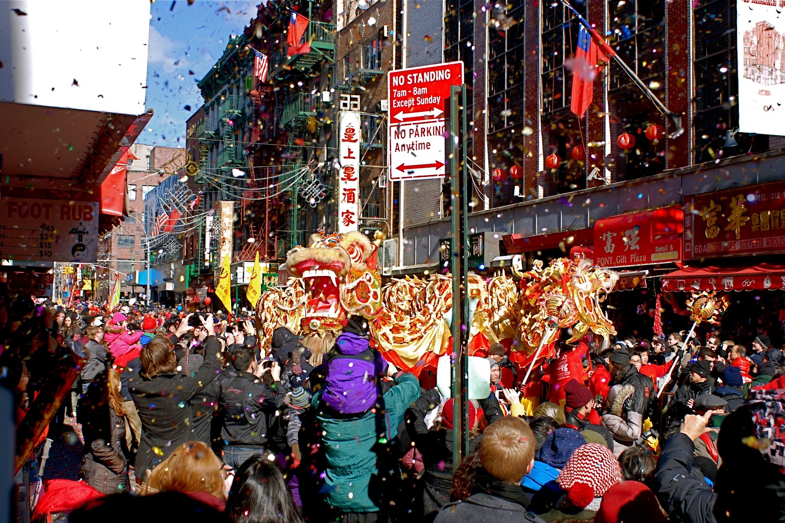 NYC ♥ NYC Chinatown Lunar New Year Parade