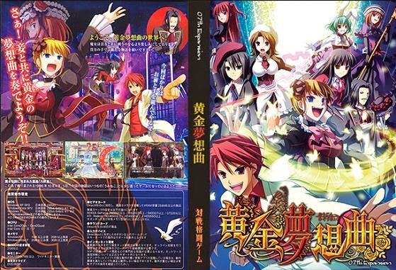 artificial girl 3 han nari expansion tanks artificial girl 3 han nari expansion tanks