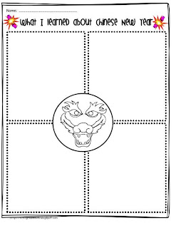 First Grade O.W.L.s: Gung Hay Fat Choy and a Freebie!