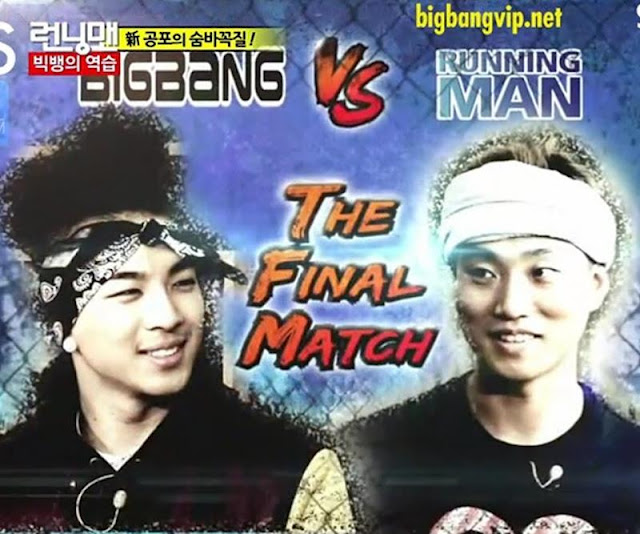 strawberry smile BIGBANG in Running Man