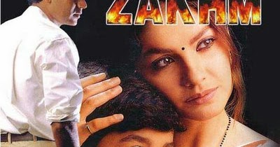 Tum Aaye To Aaya Mujhe Yaad Gali Mein Mp3 Song