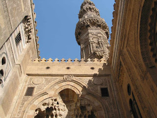 Mosque of Al-Azhar
