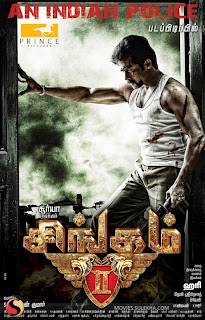 Singam 2 Tamil Movie Online