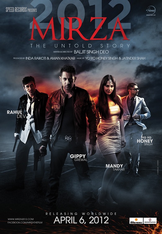 The The