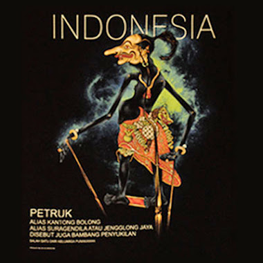 MERK KIRANGAN -  T-SHIRT PETRUK INDONESIA