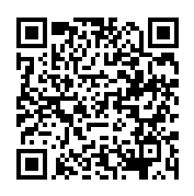 Descarga San Valentín 2012<br>mediante código QR