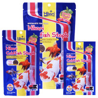 Goldfish Pellets - Hikari