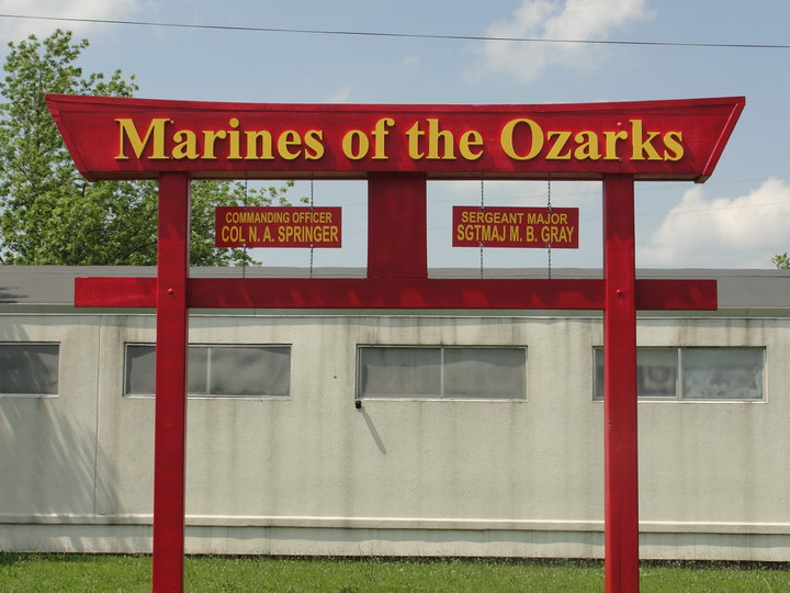 Marine Recruit Mom Corps Detachment Fort Leonard Wood And Marine Corps Detachment Fort Leonard Wood And One Special Mos