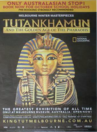 Famous Ancient Masks