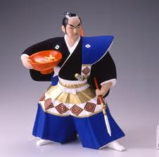 ningyo doll