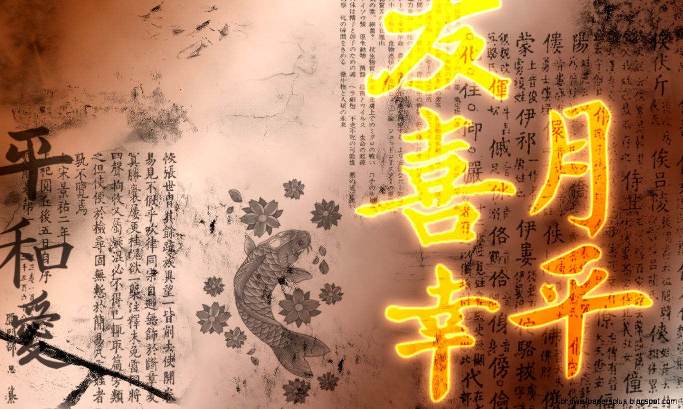 Asian wallpaper 1440x900 66054 Asian wallpaper 1440x900 66054