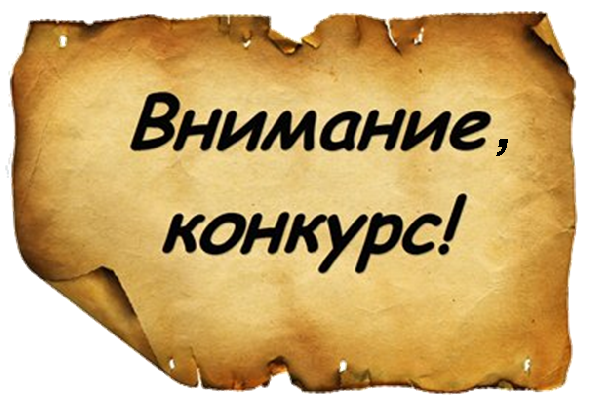 На Кіровоградщині шукають експертів у регіональний офіси реформ На Кіровоградщині шукають експертів у регіональний офіси реформ