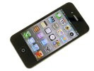  Get the iPhone 4S for free!