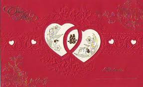 thiệp cưới 2012 thiep cuoi 2012